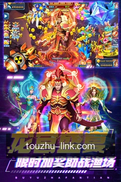 离线速查攻略