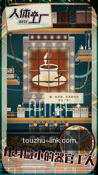 一键提交笔记