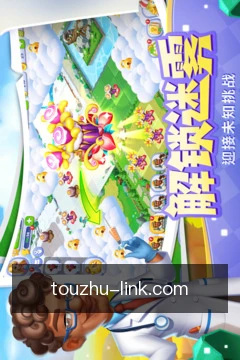跨端同步进度